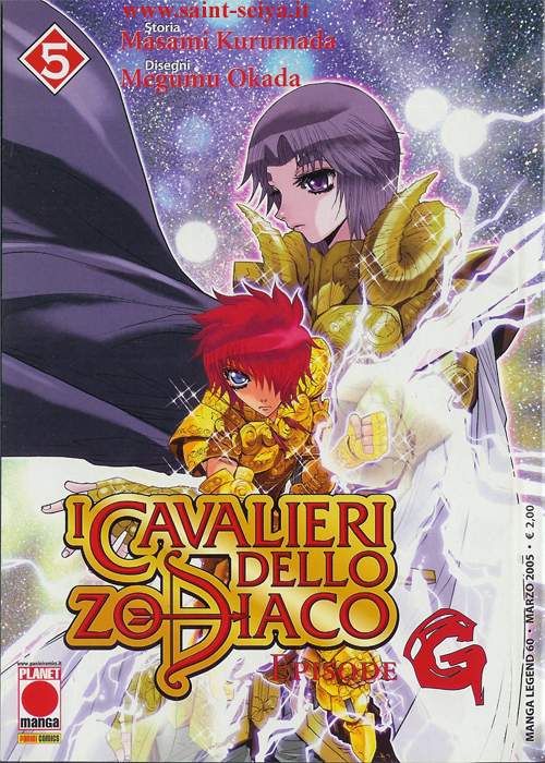 Otaku Gallery  / Anime e Manga / Saint Seiya / Cover / Cover Manga / Cover Italiane / Episode G / 005.jpg